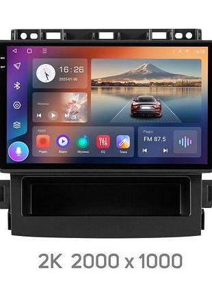 Штатная магнитола soundbox mtx-4038 3+32gb для subaru impreza 2017-2023 с carplay android auto 4g dsp mtx 2k-4038