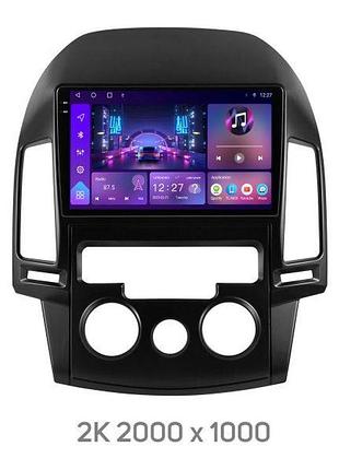 Штатна магнітола soundbox s-9097с з carplay та 4g для hyundai i30 2007-2012 s8 2k-9097с