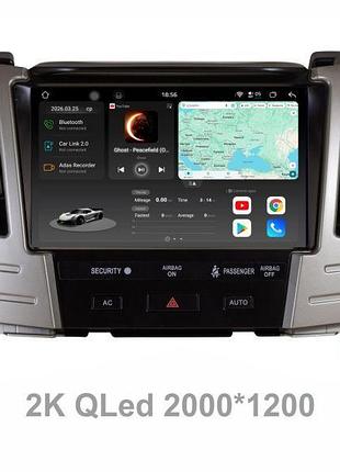 Штатная android магнитола soundbox s8 pro 2k-3035 для lexus rx330 2003-2009 с carplay /4g/ dsp-dts 5.1 / 360 функция