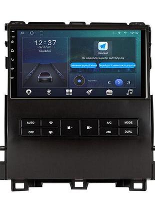 Штатная магнитола soundbox mtx-8113m из carplay и 4g для автомобиля toyota land cruiser prado 120 mtx 2k-8113m