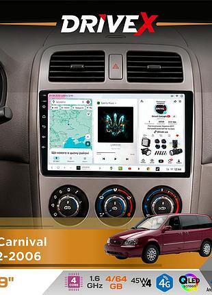Штатная магнитола для kia carnival 2002-2006 drivex s3 qled 9" android 8-ядерный 1.6ггц 4x64гб sim-карта 3g/4g 7388 4x45w asp