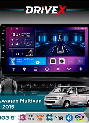Штатная магнитола для volkswagen multivan 2010-2015 drivex se-903 qled 9" android 8-ядерный 4+64гб sim-карта 3g/4g dsp