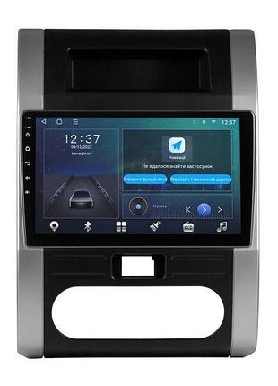 Штатное головное устройство soundbox mtx-8166 с carplay и 4g модем для nissan x-trail 2008-2013 mtx-8166