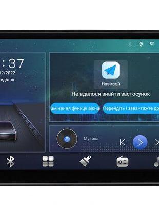 Штатная магнитола soundbox mtx-9944 3+32gb с carplay и 4g для audi q5 2010-2018 mtx-9944