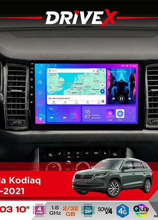 Штатная магнитола для skoda kodiaq 2016-2021 drivex a-1003 qled 10" android 2+32гб 4-ядерный 4x50w(tda7851) беспроводной carplay и
