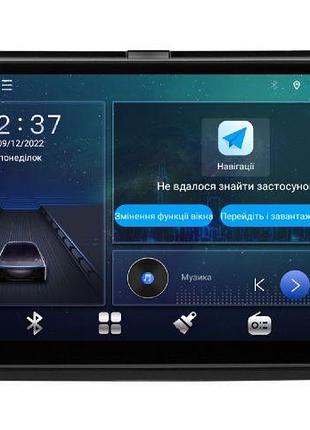 Штатная магнитола sounbox mtx-7785 3+32gb с carplay и 4g для mazda 3 2004-2009 mtx 2k-7785