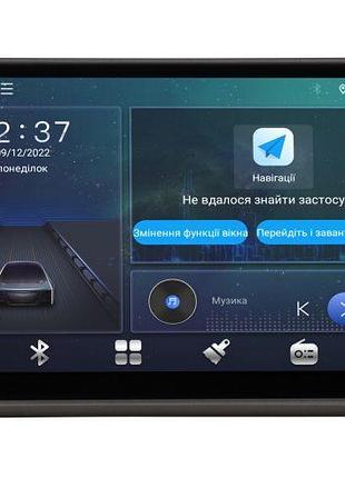Штатна магнітола soundbox mtx-3190 3+32gb з carplay та 4g для автомобіля opel zafira b 2005-2013, astra h 2005-2013 mtx 2k-3190
