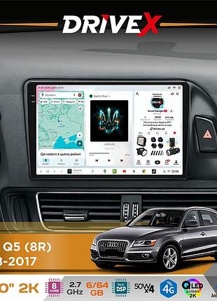 Штатная магнитола для audi q5 (8r) 2008-2017 drivex s7 2k qled 10" android 8-ядерный 2.7ггц 6x64гб sim-карта 3g/4g ak7808 ab 4x50w