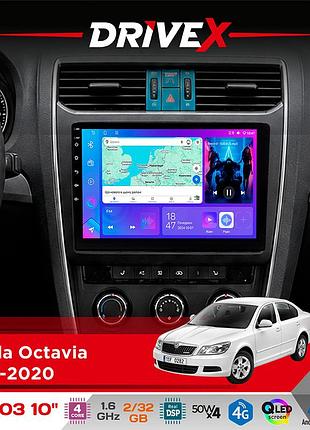 Штатная магнитола для skoda octavia 2013-2020 drivex a-1003 qled 10" android 2+32гб 4-ядерный 4x50w(tda7851) беспроводной carplay и