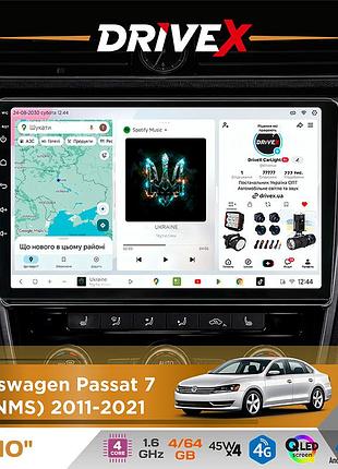 Штатная магнитола для volkswagen passat 7 (b7) (nms) 2011-2021 drivex s3 qled 10" android 8-ядерный 1.6ггц 4x64гб sim-карта 3g/4g