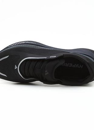 Adidas hyperboost edge black
