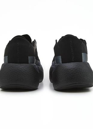 Adidas hyperboost edge black 3