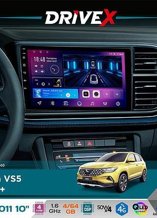 Штатная магнитола для volkswagen jetta vs5 2019+ drivex se-1011 qled 10" android 4-ядерный 4+64гб dsp 4x50w(tda7851) беспроводной