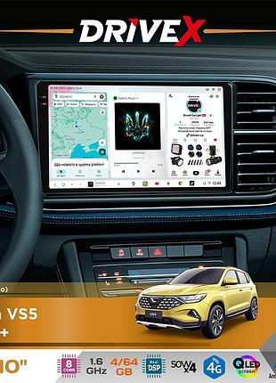 Штатная магнитола для volkswagen jetta vs5 2019+ drivex s4 qled 10" android 8-ядерный 1.6ггц 4x64гб sim-карта 3g/4g tda7851 4x50w