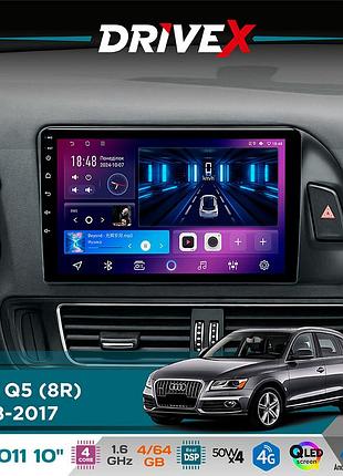 Штатна магнітола для audi q5 (8r) 2008-2017 drivex se-1011 qled 10" android 4-ядерний 4+64гб dsp 4x50w(tda7851) бездротовий