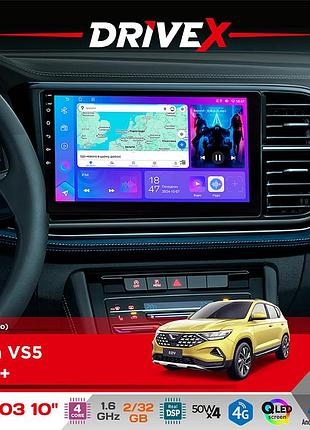 Штатная магнитола для volkswagen jetta vs5 2019+ drivex a-1003 qled 10" android 2+32гб 4-ядерный 4x50w(tda7851) беспроводной carplay