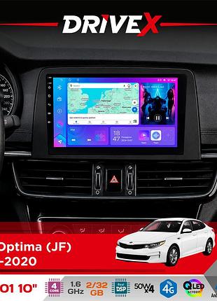 Штатная магнитола для kia optima (jf) 2015-2020 drivex a-1001 10" android 4-ядерный 2+32гб 4x45w беспроводной carplay и androidauto