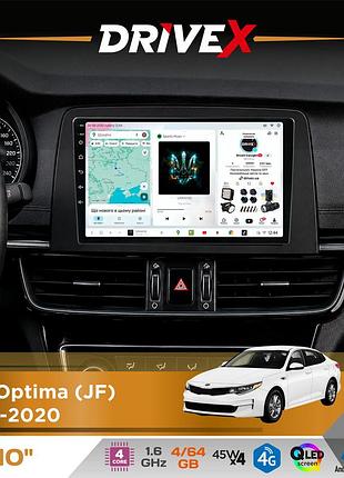 Штатная магнитола для kia optima (jf) 2015-2020 drivex s3 qled 10" android 8-ядерный 1.6ггц 4x64гб sim-карта 3g/4g 7388 4x45w asp