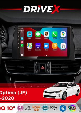 Штатная магнитола для kia optima (jf) 2015-2020 drivex un8 qled 10" android 4-ядерный 2x32гб 4x45w беспроводной carplay и