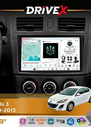 Штатна магнітола для mazda 3 2009-2013 drivex s4 qled 9" android 8-ядерний 1.6ггц 4x64гб sim-картка 3g/4g tda7851 4x50w dsp ak7604