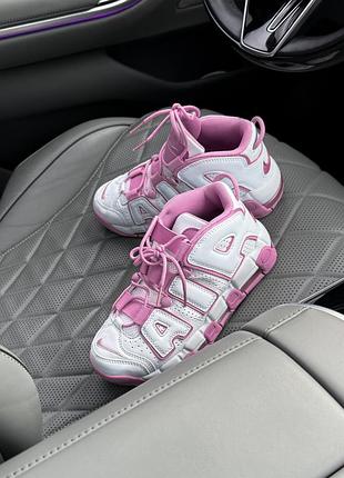 Uptempo white rush fuschsia
