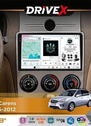 Штатна магнітола для kia carens 2006-2012 drivex s4 qled 9" android 8-ядерний 1.6ггц 4x64гб sim-картка 3g/4g tda7851 4x50w dsp