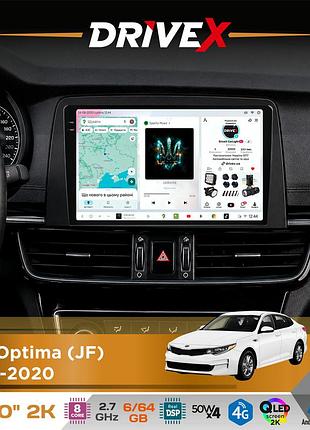 Штатная магнитола для kia optima (jf) 2015-2020 drivex s7 2k qled 10" android 8-ядерный 2.7ггц 6x64гб sim-карта 3g/4g ak7808 ab