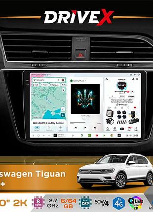 Штатная магнитола для volkswagen tiguan 2016+ drivex s7 2k qled 10" android 8-ядерный 2.7ггц 6x64гб sim-карта 3g/4g ak7808 ab