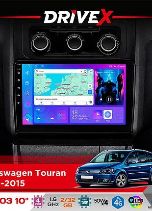 Штатна магнітола для volkswagen touran 2010-2015 drivex a-1003 qled 10" android 2+32гб 4-ядерний 4x50w(tda7851) бездротовий