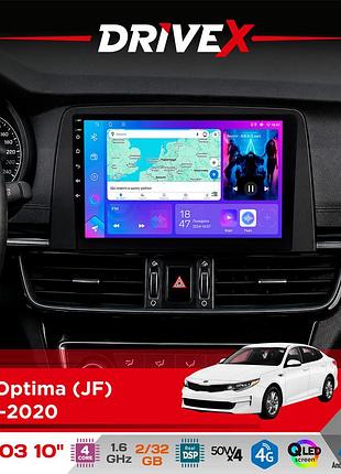 Штатная магнитола для kia optima (jf) 2015-2020 drivex a-1003 qled 10" android 2+32гб 4-ядерный 4x50w(tda7851) беспроводной carplay