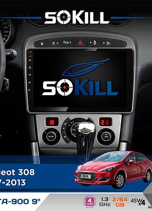 Штатная магнитола для peugeot 308 2007-2013 sokill delta-900 9" android 4-ядерный 2+64гб 4x45w беспроводной carplay и androidauto