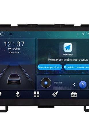 Штатна магнітола soundbox mtx-8152 3+32gb з carplay та 4g для honda cr-v 2006-2011 mtx-8152