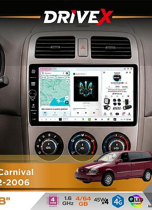 Штатна магнітола для kia carnival 2002-2006 drivex s3 qled 8" з фізичними кнопками android 8-ядерний 1.6ггц 4x64гб sim-картка