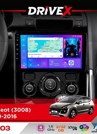 Штатна магнітола для peugeot 3008 2009-2016 drivex a-903 qled 9" android 4-ядерний 2+32гб 4x50w(tda7851) бездротовий carplay та
