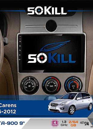 Штатна магнітола для kia carens 2006-2012 sokill delta-900 9" android 4-ядерний 2+64гб 4x45w бездротовий carplay та androidauto