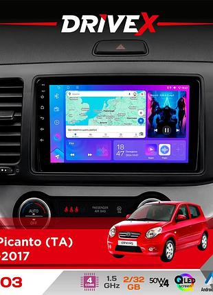 Штатная магнитола для kia picanto (ta) 2011-2017 drivex a-903 qled 9" android 4-ядерный 2+32гб 4x50w(tda7851) беспроводной carplay