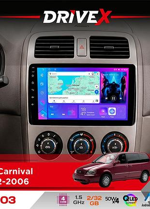 Штатная магнитола для kia carnival 2002-2006 drivex a-903 qled 9" android 4-ядерный 2+32гб 4x50w(tda7851) беспроводной carplay и