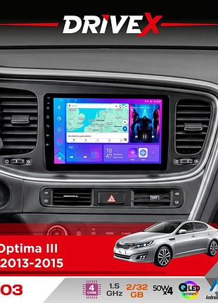 Штатна магнітола для kia optima iii (tf) 2013-2015 drivex a-903 qled 9" android 4-ядерний 2+32гб 4x50w(tda7851) бездротовий