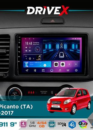 Штатная магнитола для kia picanto (ta) 2011-2017 drivex se-911 4+64гб qled 9" android 4-ядерный 4x50w(tda7851) dsp беспроводной