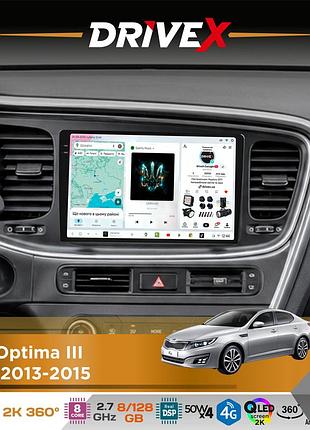 Штатна магнітола для kia optima iii (tf) 2013-2015 drivex s7+ 2k qled 9" android 8-ядерний 2.7ггц 8x128гб sim-картка 3g/4g ak7808
