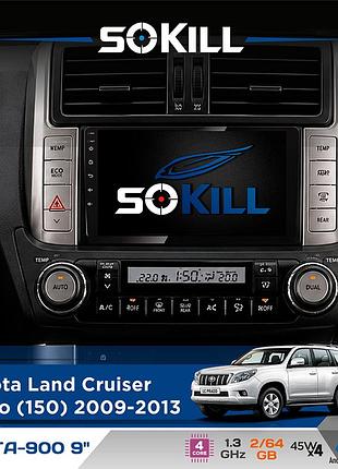 Штатная магнитола для toyota land cruiser prado (150) 2009-2013 sokill delta-900 9" android 4-ядерный 2+64гб 4x45w беспроводной