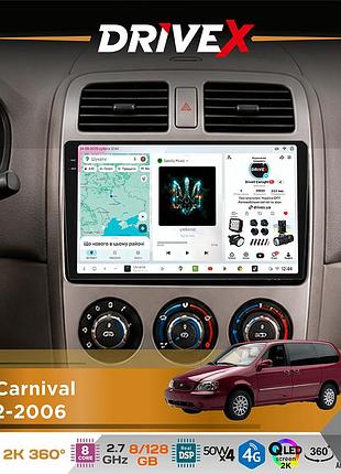 Штатная магнитола для kia carnival 2002-2006 drivex s7+ 2k qled 9" android 8-ядерный 2.7ггц 8x128гб sim-карта 3g/4g ak7808 ab