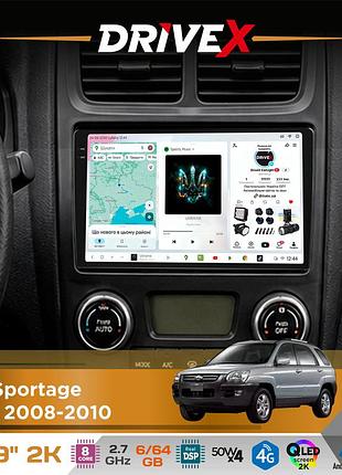 Штатная магнитола для kia sportage (km) 2008-2010 drivex s7 2k qled 9" android 8-ядерный 2.7ггц 6x64гб sim-карта 3g/4g ak7808 ab