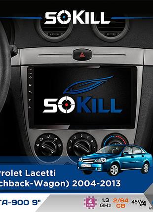 Штатна магнітола для chevrolet lacetti (hatchback-wagon) 2004-2013 sokill delta-900 9" android 4-ядерний 2+64гб 4x45w бездротовий