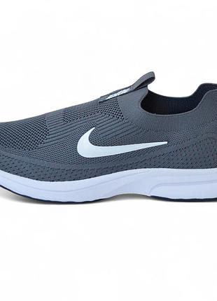 Nike gray white мокасини 44