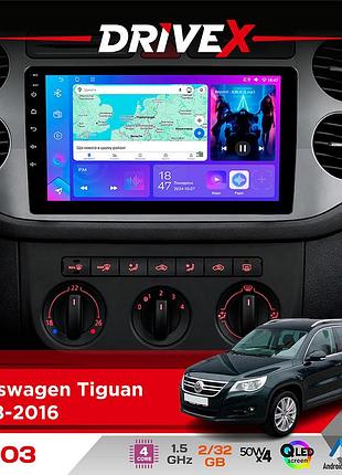 Штатна магнітола для volkswagen tiguan 2008-2016 drivex a-903 qled 9" android 4-ядерний 2+32гб 4x50w(tda7851) бездротовий carplay