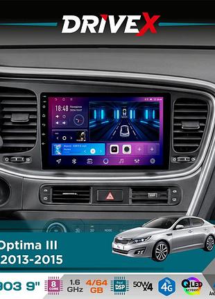 Штатна магнітола для kia optima iii (tf) 2013-2015 drivex se-903 qled 9" android 8-ядерний 4+64гб sim-картка 3g/4g dsp