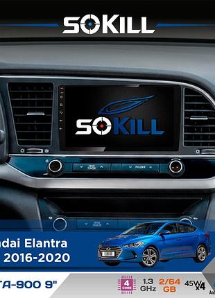 Штатна магнітола для hyundai elantra (ad) 2016-2020 sokill delta-900 9" android 4-ядерний 2+64гб 4x45w бездротовий carplay та