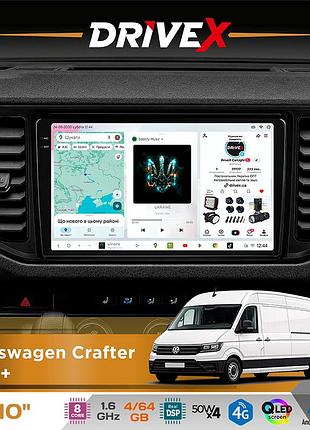 Штатна магнітола для volkswagen crafter 2016+ drivex s4 qled 10" android 8-ядерний 1.6ггц 4x64гб sim-картка 3g/4g tda7851 4x50w