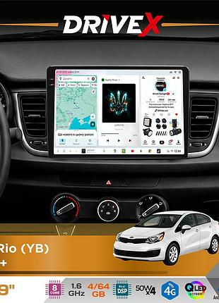 Штатная магнитола для kia rio (yb) 2016+ drivex s4 qled 9" android 8-ядерный 1.6ггц 4x64гб sim-карта 3g/4g tda7851 4x50w dsp